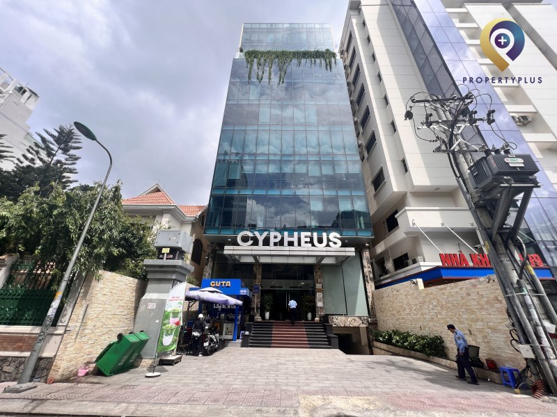 Toà nhà 2 Trương Quốc Dung